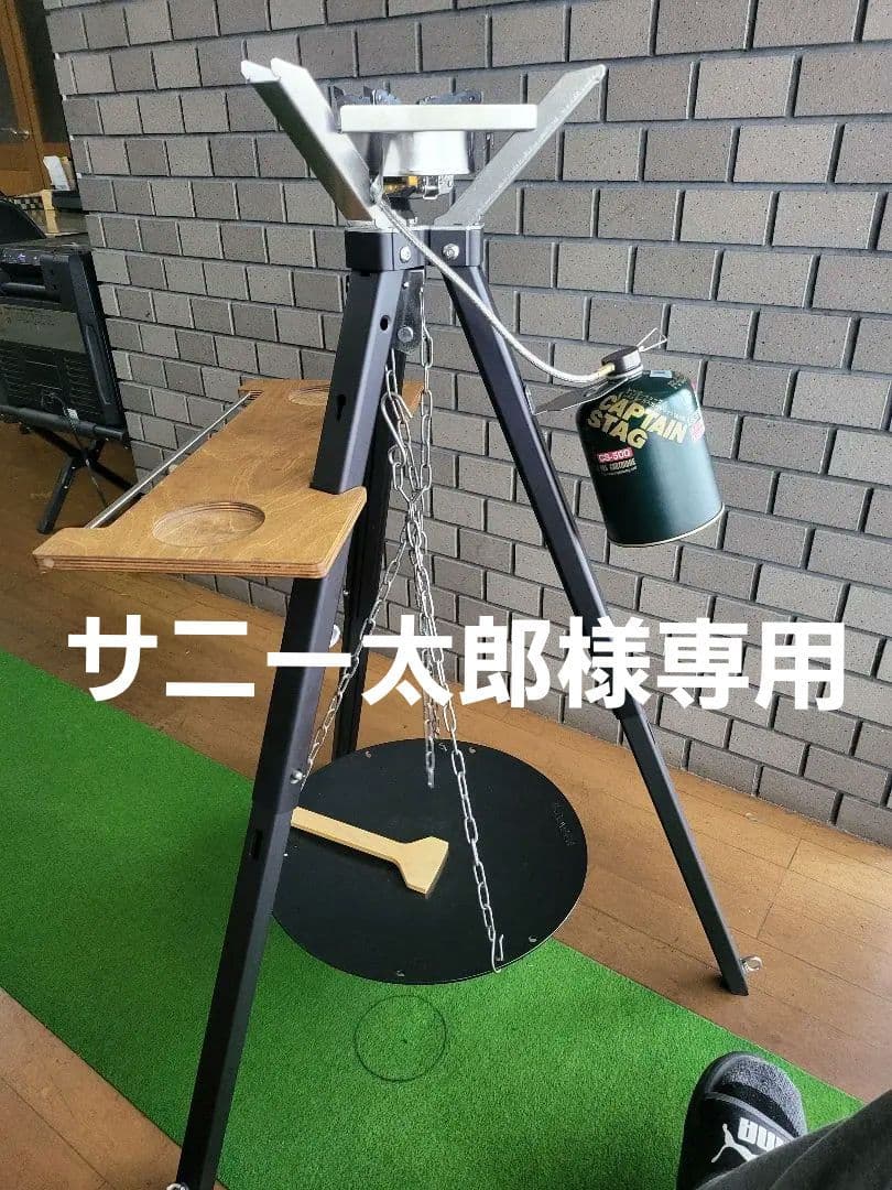 バーベキュー・調理用品 ikamper Disco