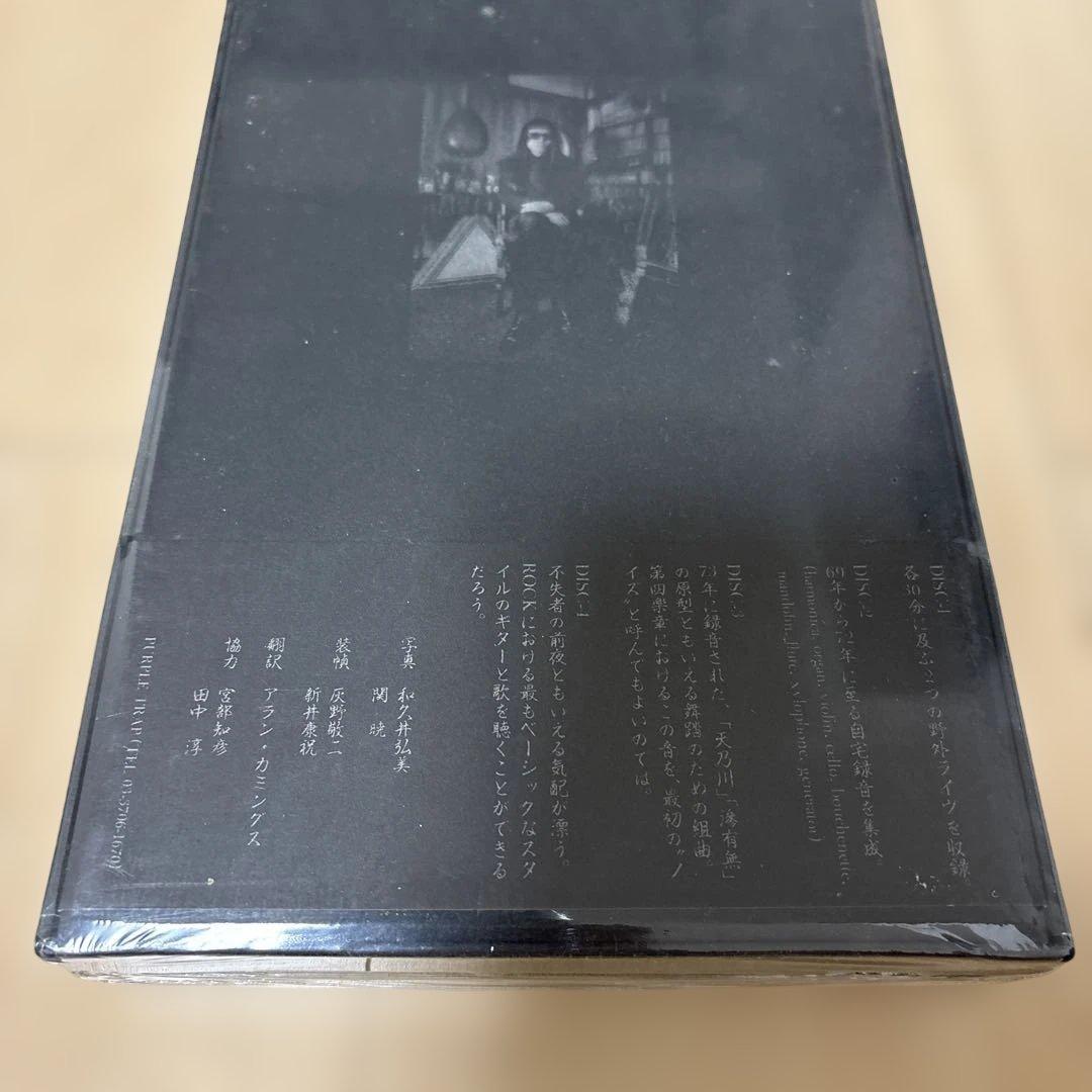 レア　未開封シールド　灰野敬二　魂の純愛　CDBOX