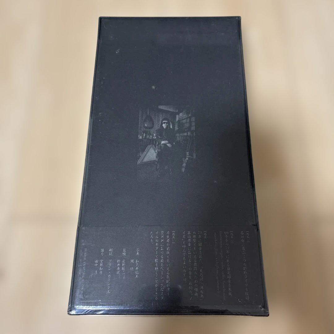 レア　未開封シールド　灰野敬二　魂の純愛　CDBOX