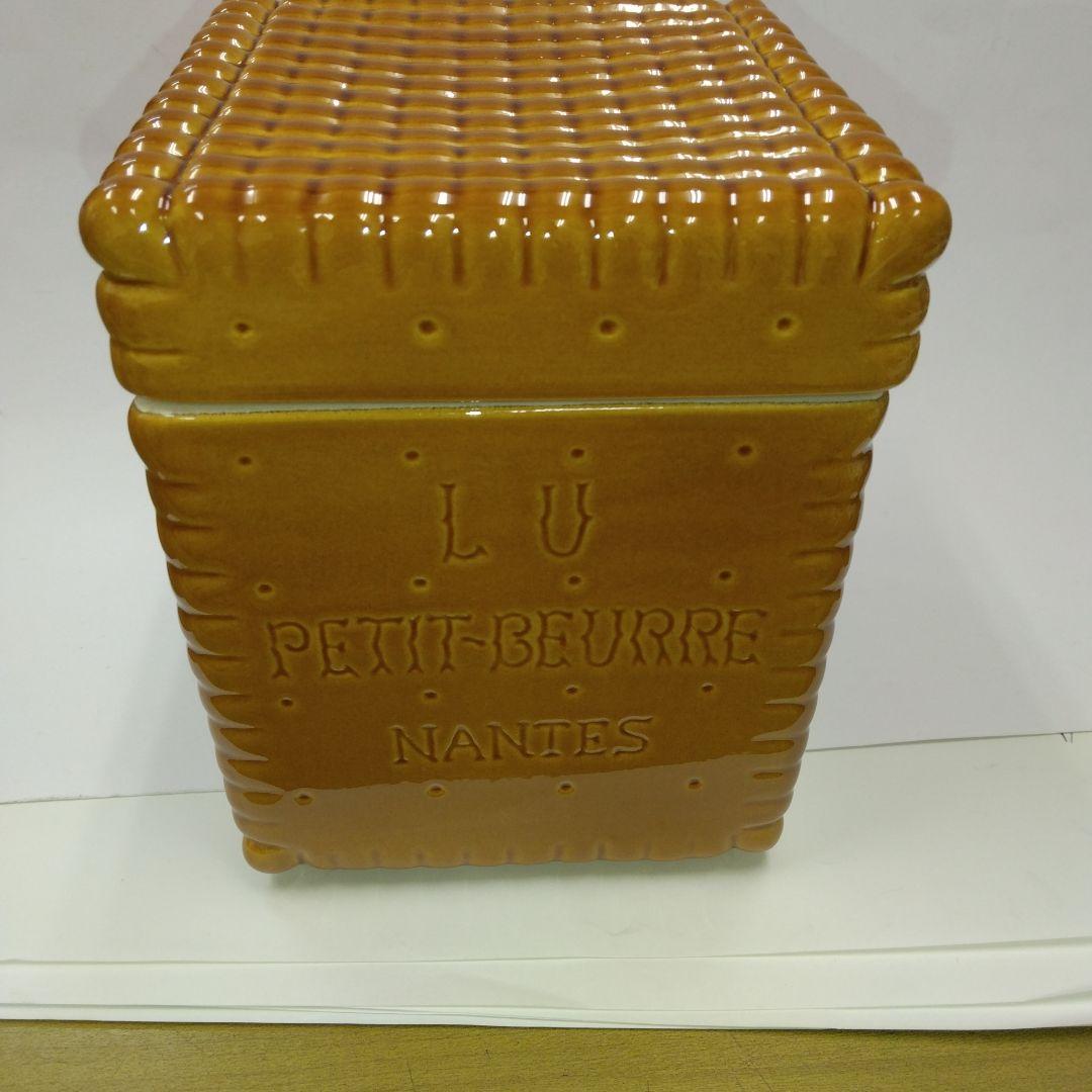 クッキージャー