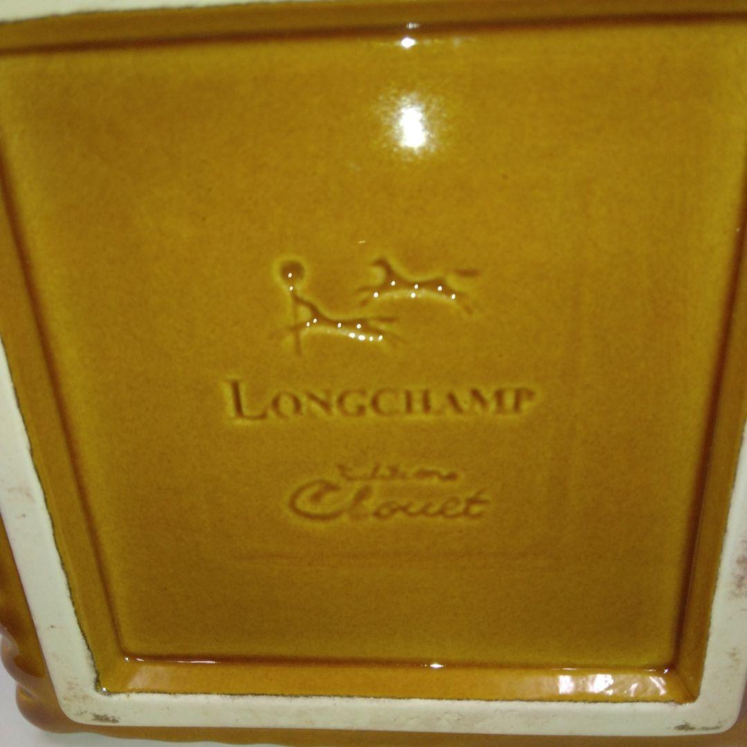 クッキージャー