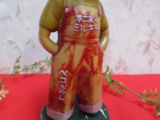 ま*う様 【ee1425/6】不二家のミルキー　ペコちゃん 　首振り人形ソフビ
