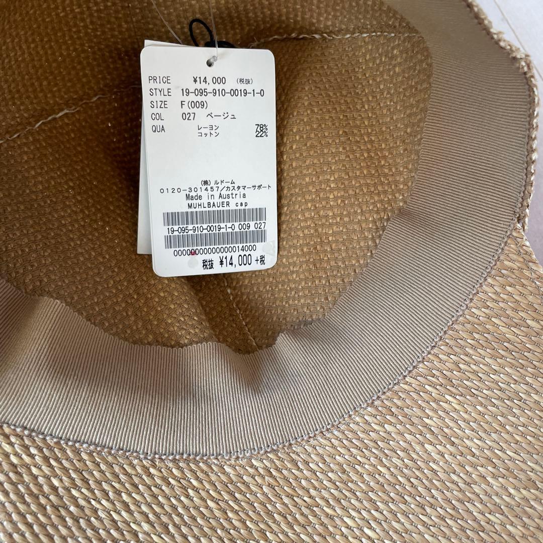 新品未使用 MUHLBAUER キャップ 商品タグ付き