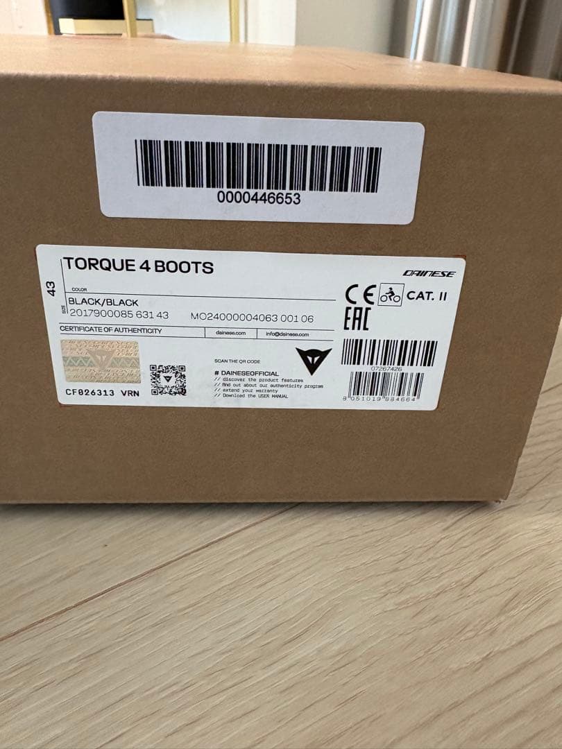 ダイネーゼ トルク 4 ブーツ ブラック 未使用