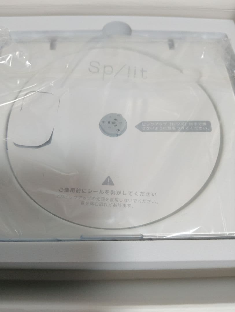 林雯茜ページ/CDプレイヤー　Split CD　PLAYER TINYL