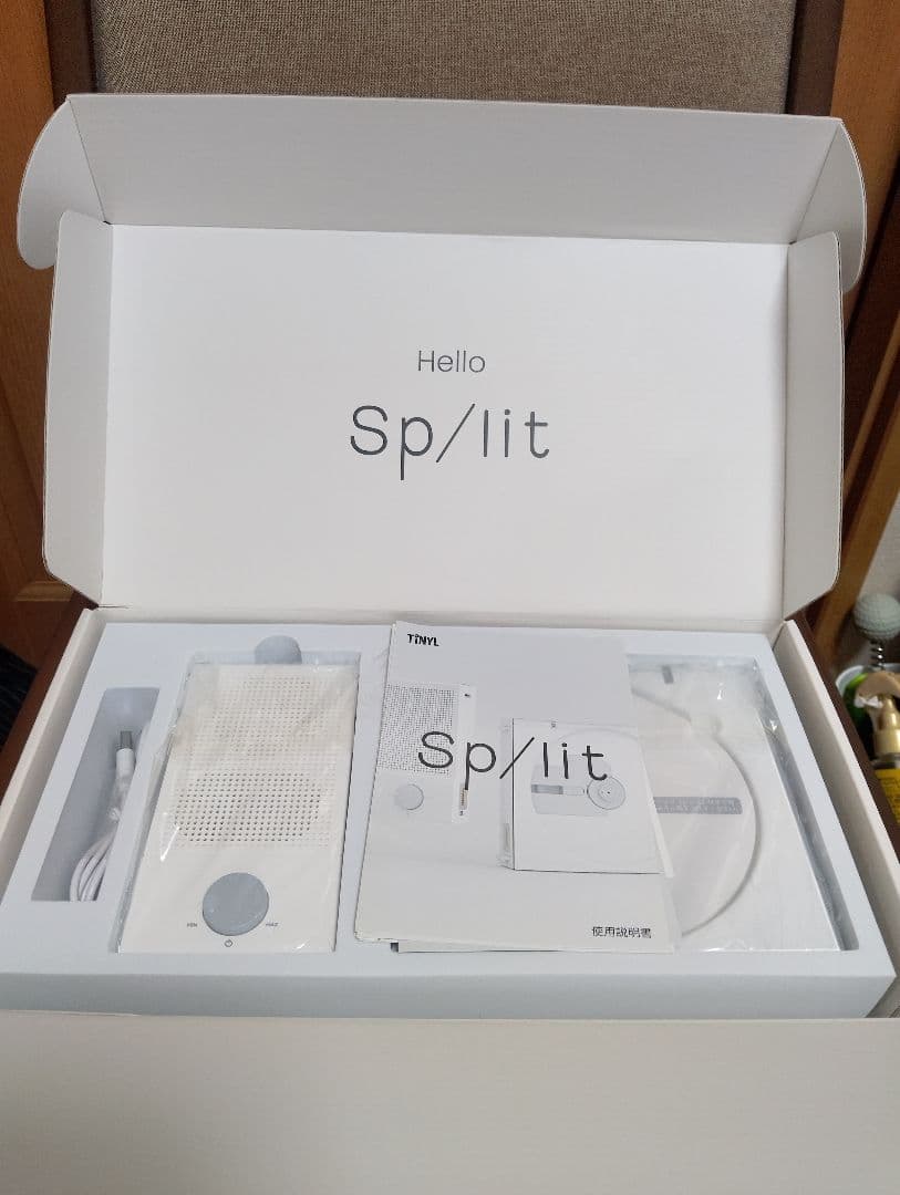 林雯茜ページ/CDプレイヤー　Split CD　PLAYER TINYL