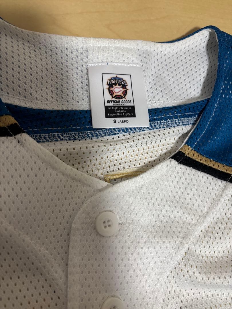 北海道日本ハムファイターズ 大谷翔平 ユニフォーム S