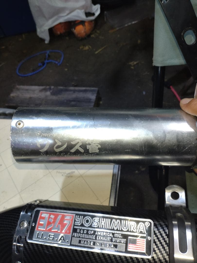 バンディット250マフラー