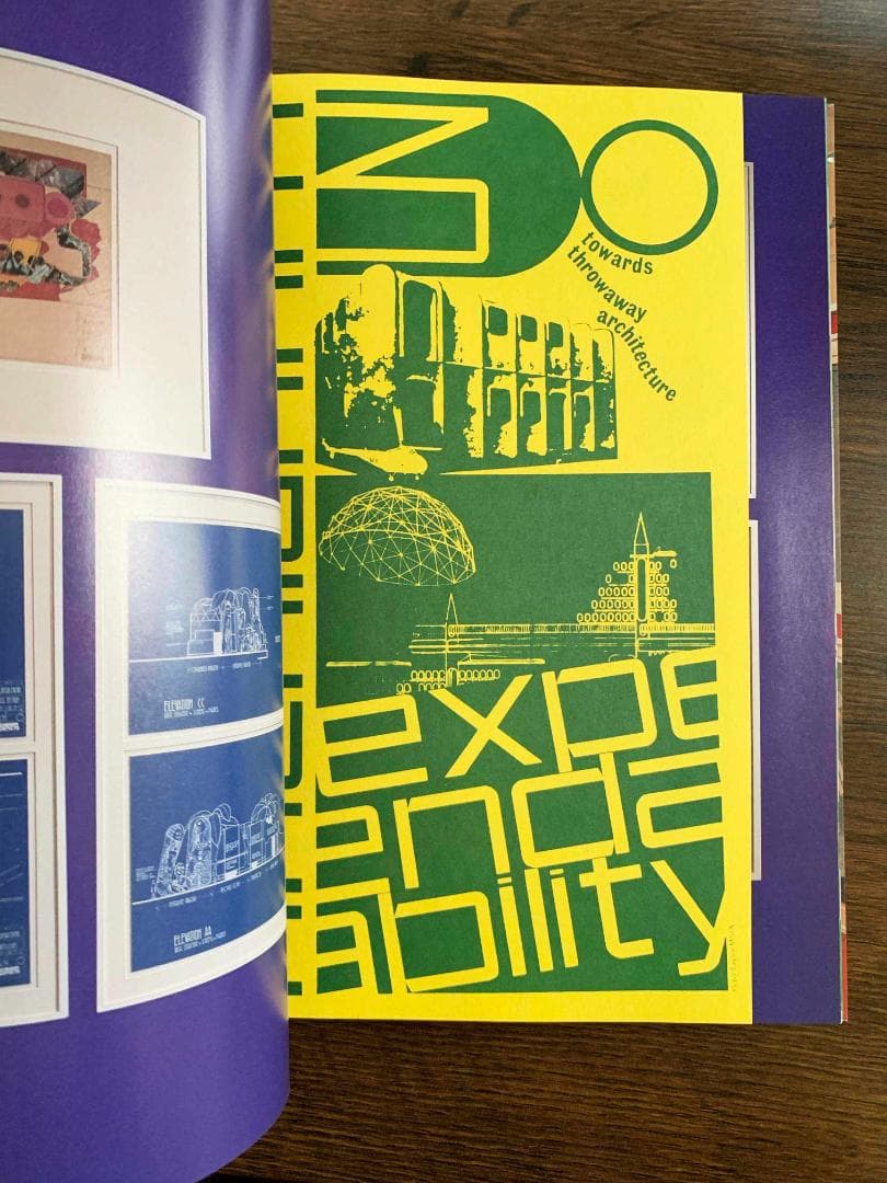 アーキグラムの実験建築1961-1974