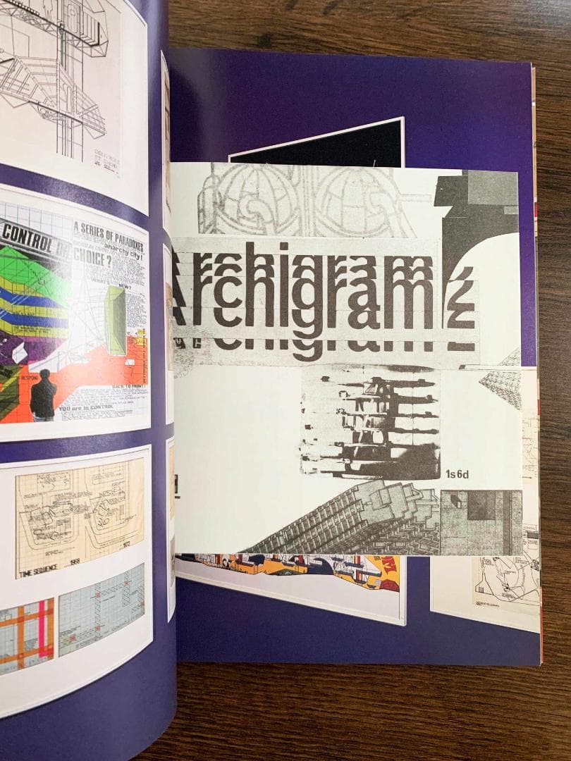 アーキグラムの実験建築1961-1974