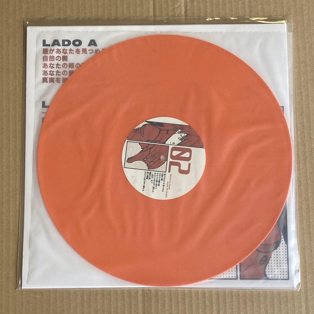 洋楽 SHAPE OF HEART, SHAPE OF HUMAN