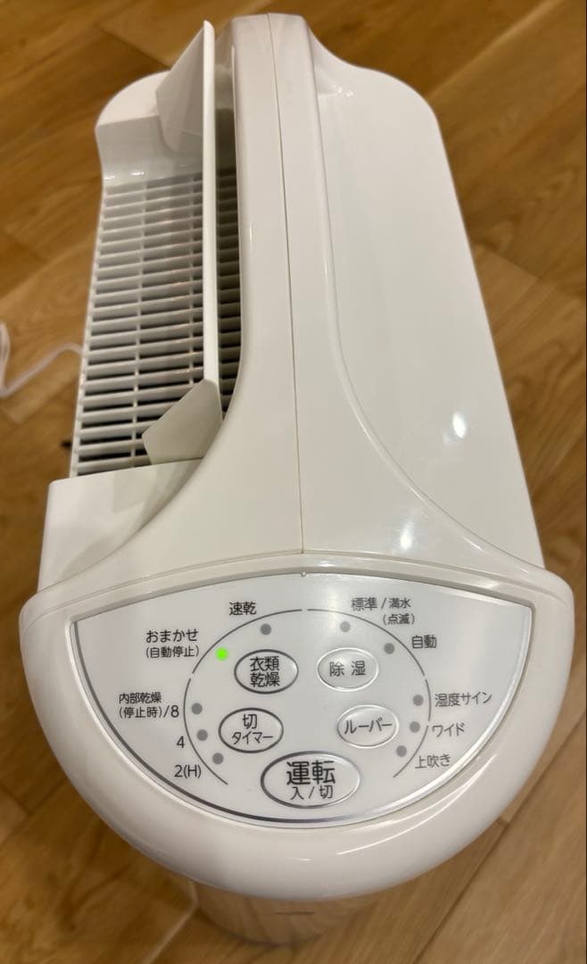 ★mocona★ 　CORONA 除湿機 CD-S6321 2021年製