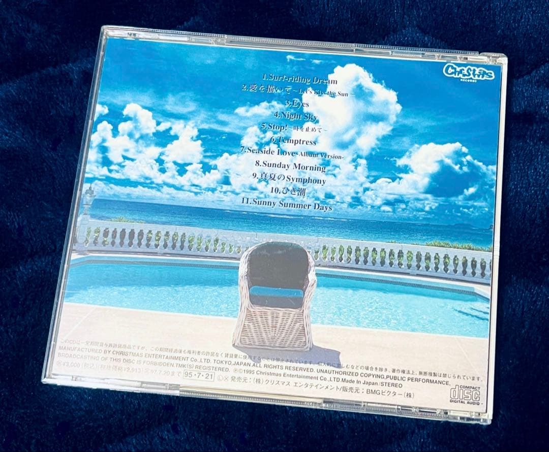 TRADE LOVE「 Paradise Door 」CD 山下達郎