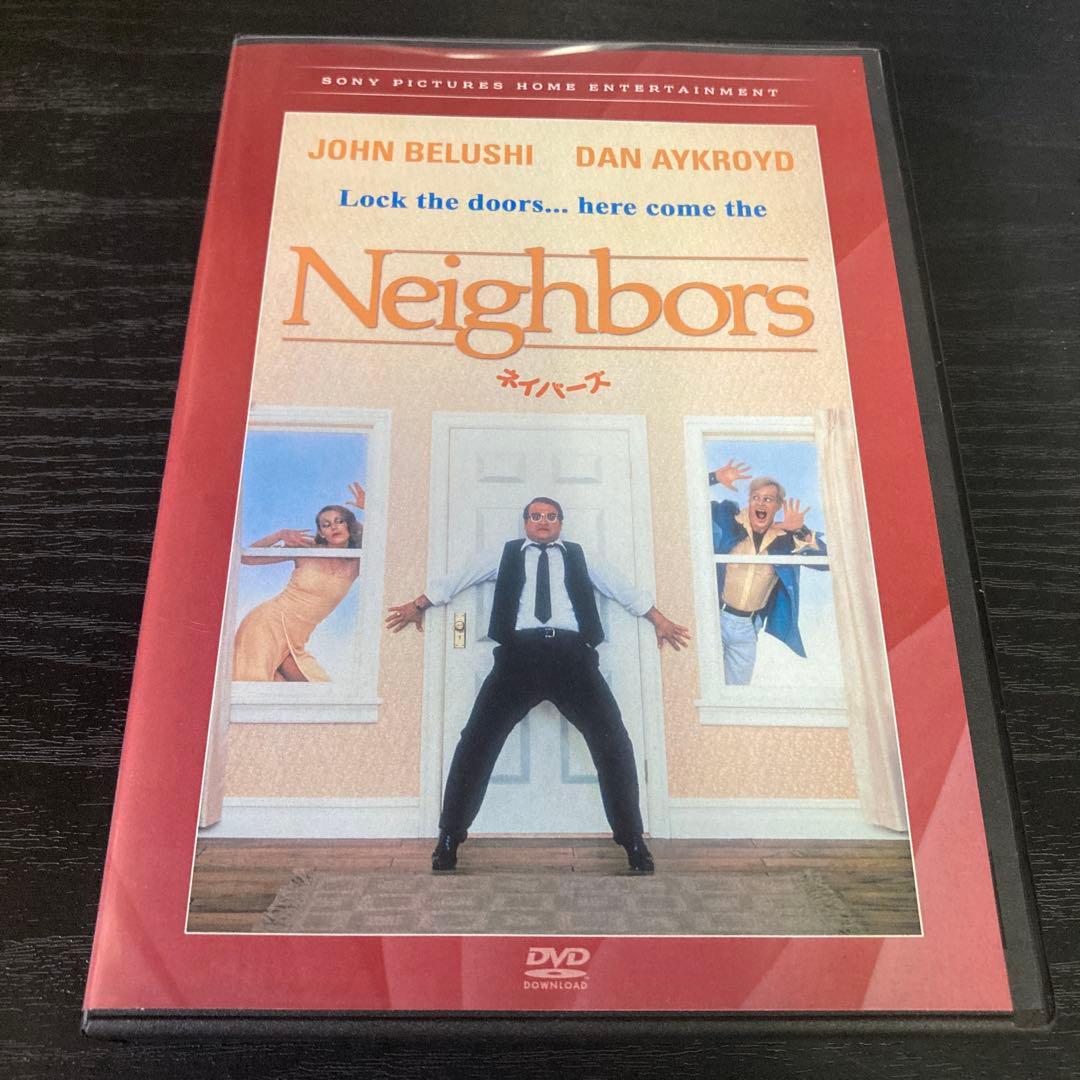 ネイバーズ　復刻シネマライブラリー　DVD