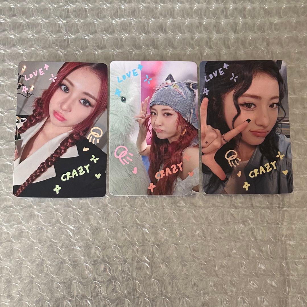 LE SSERAFIM ユンジン ラキドロ 当選 トレカ