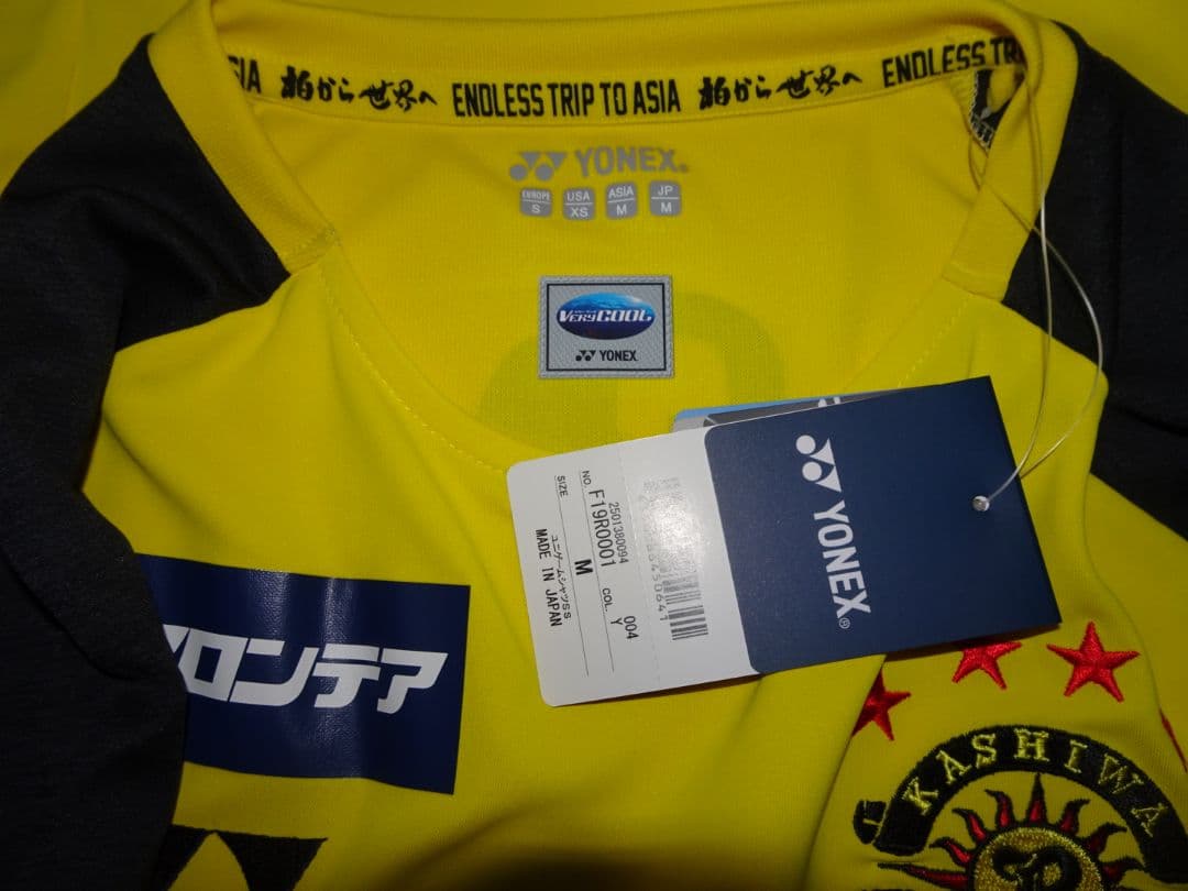 柏レイソル・ユニフォーム 2018-19 小池龍太13 半袖 M 新品未使用