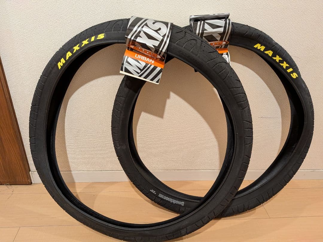2本セット　MAXXIS マキシス　フックワーム 27.5x2.50インチ
