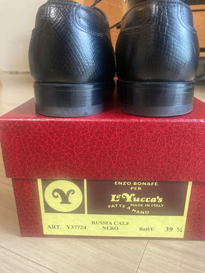 Le Yucca’s　BALL/U レユッカス　Uチップ