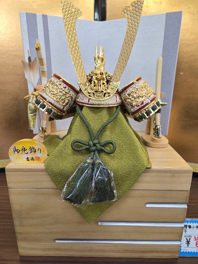 【展示品限り】五月人形　兜　鍬形　収納飾り　※閉店セール　S42