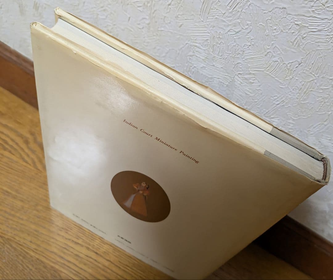 インド宮廷絵画