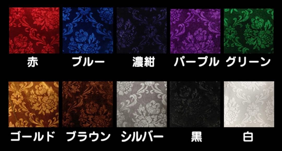 ローレルブラウン仮眠カーテン裏生地