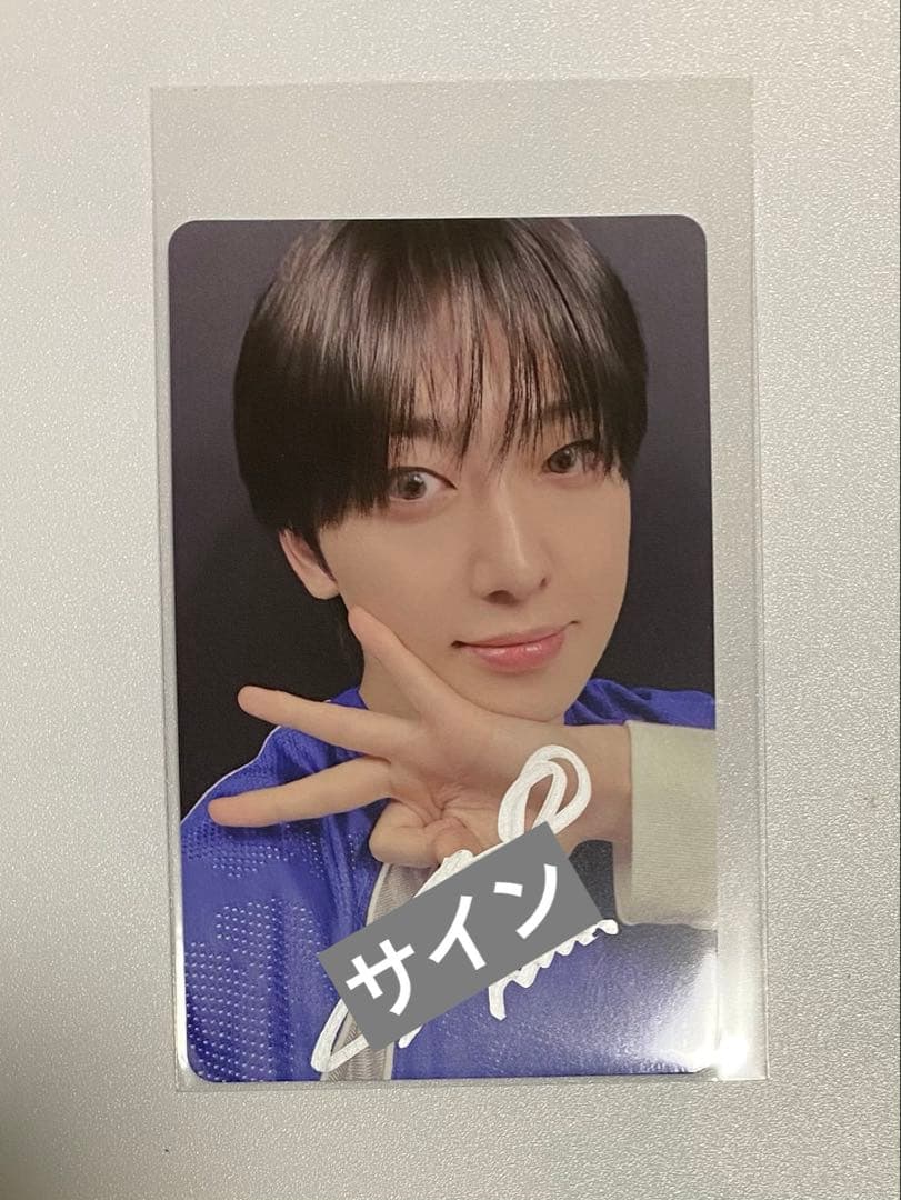 &TEAM トレカ　weverse ラキドロ　サイン　FUMA フウマ