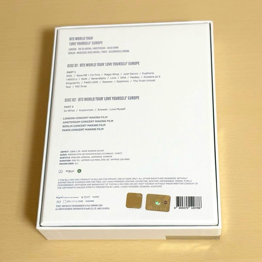 BTS ☆ LOVE YOURSELF EUROPE Blu-ray テテ V