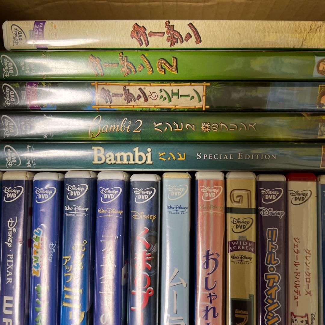 ディズニーDVDおまとめ