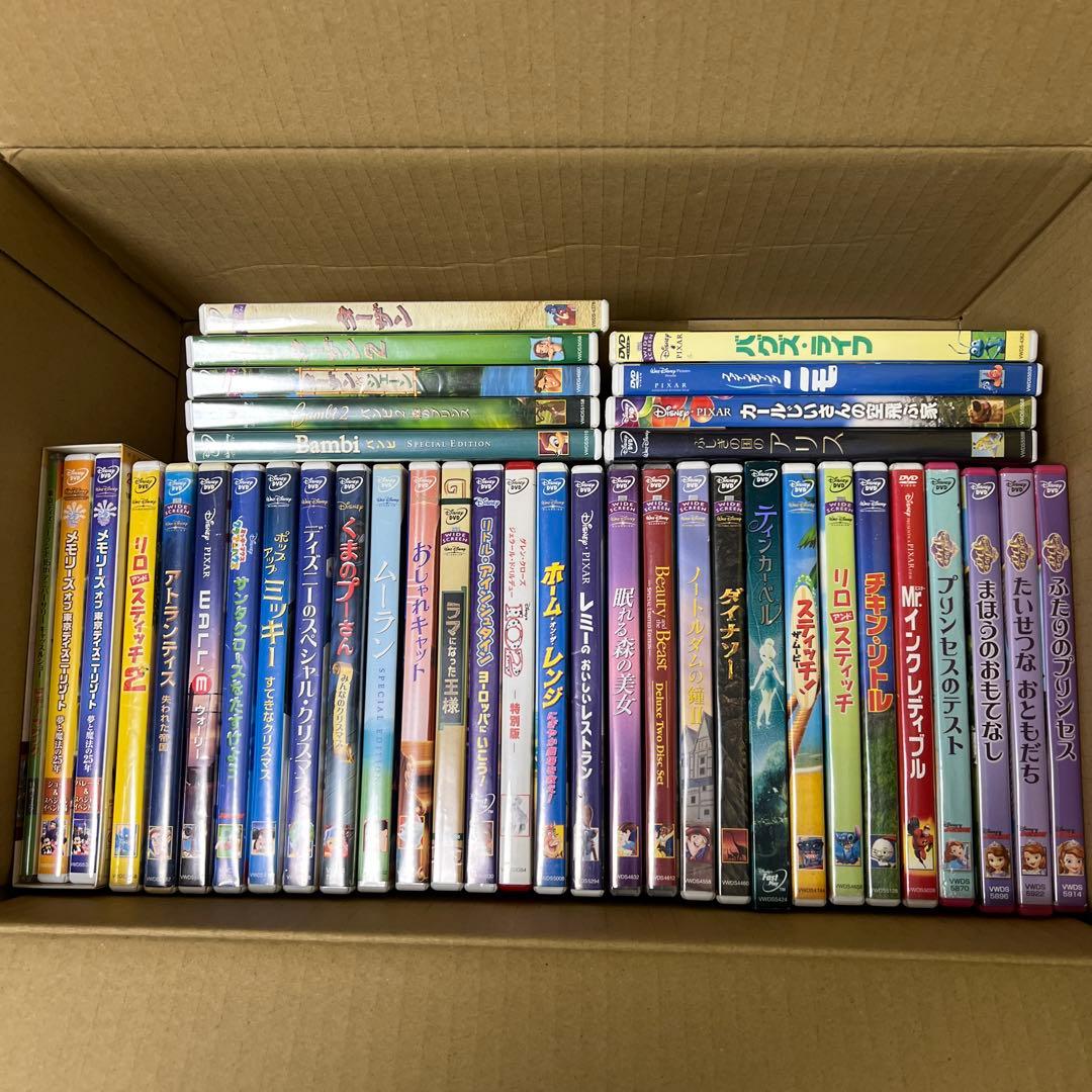 ディズニーDVDおまとめ