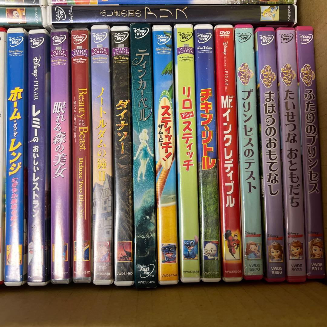 ディズニーDVDおまとめ