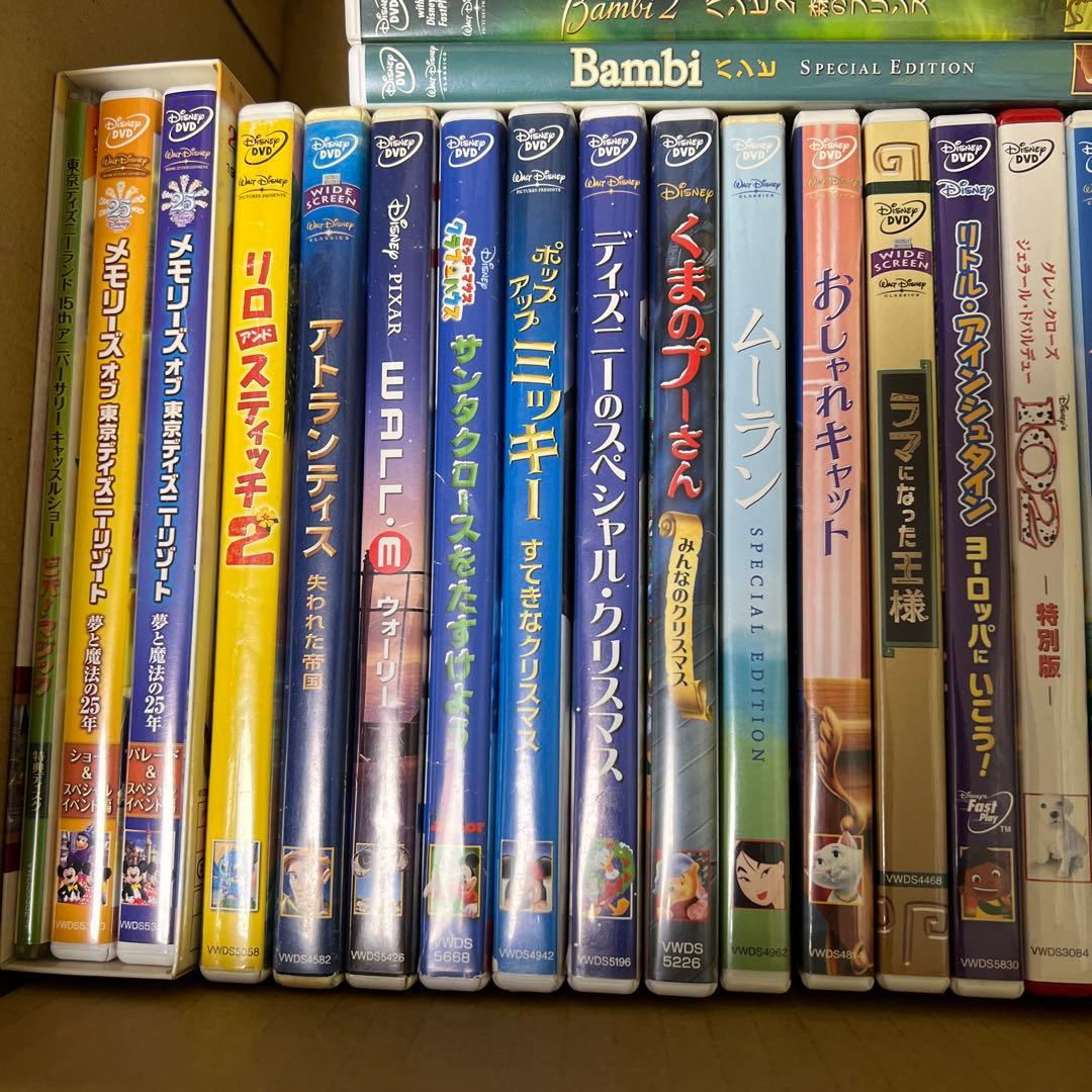 ディズニーDVDおまとめ