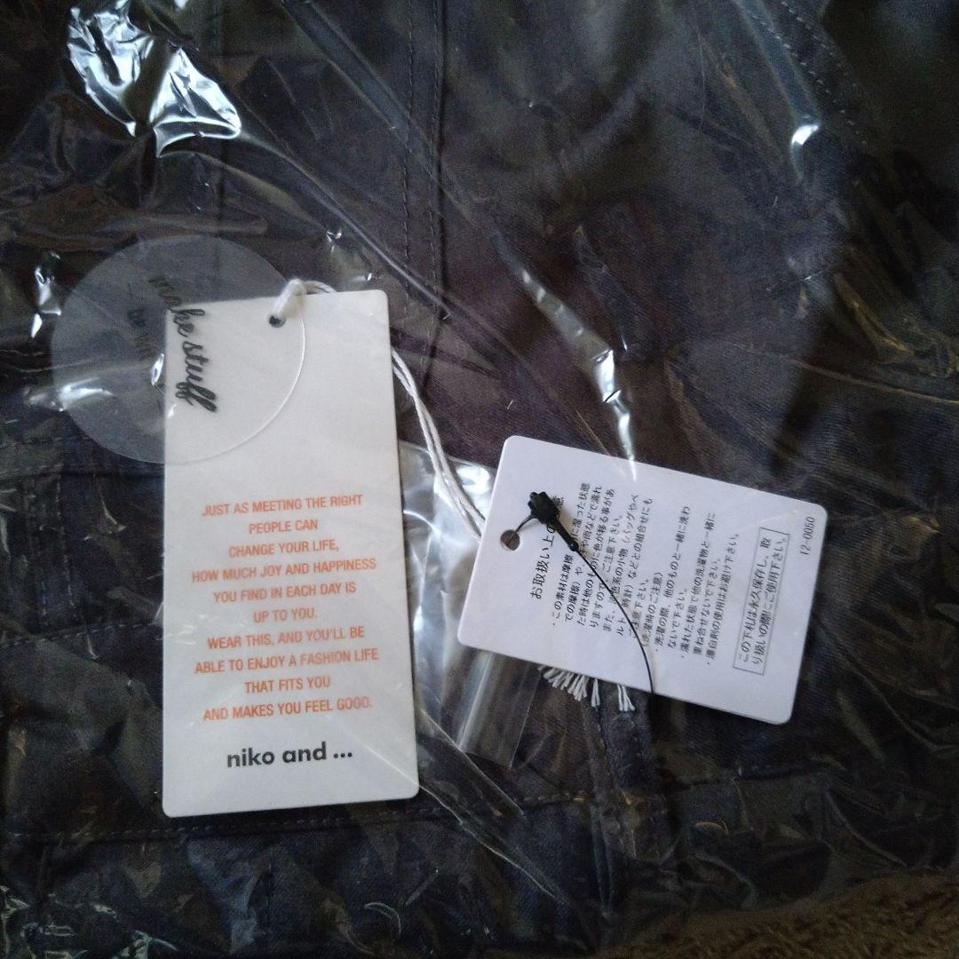 ニコアンド　misayo ラクテロサロペット　チャコール　Lサイズ