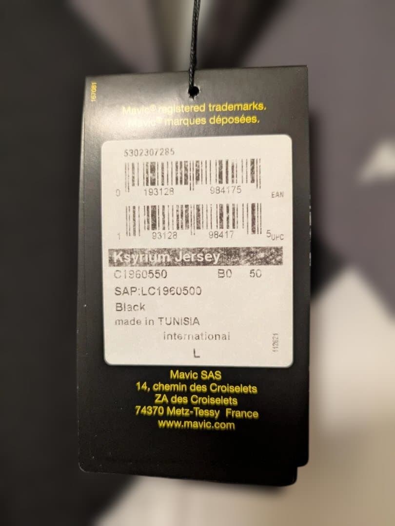 【新品】MAVIC Ksyrium Jersey L ブラック/グレー