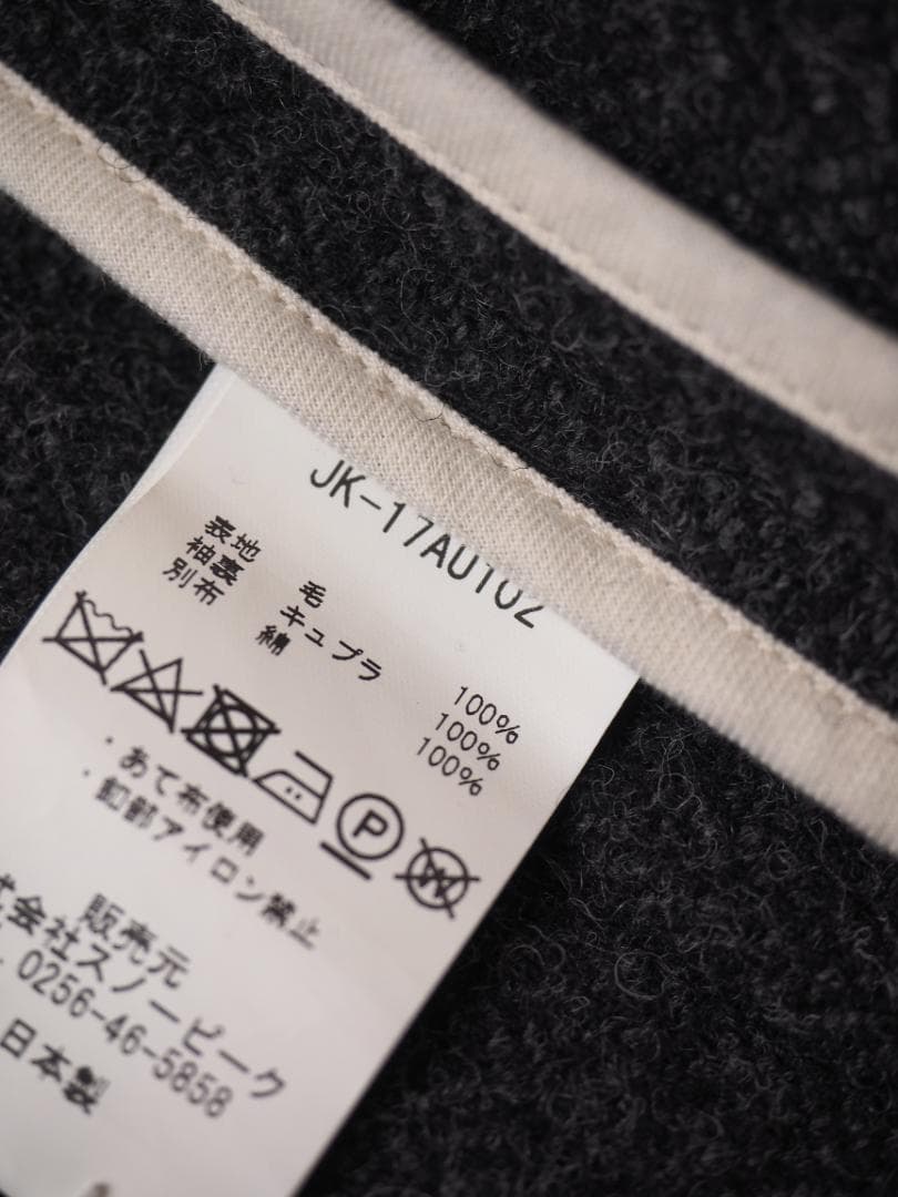  peak ダークグレー テーラードジャケット M 美品