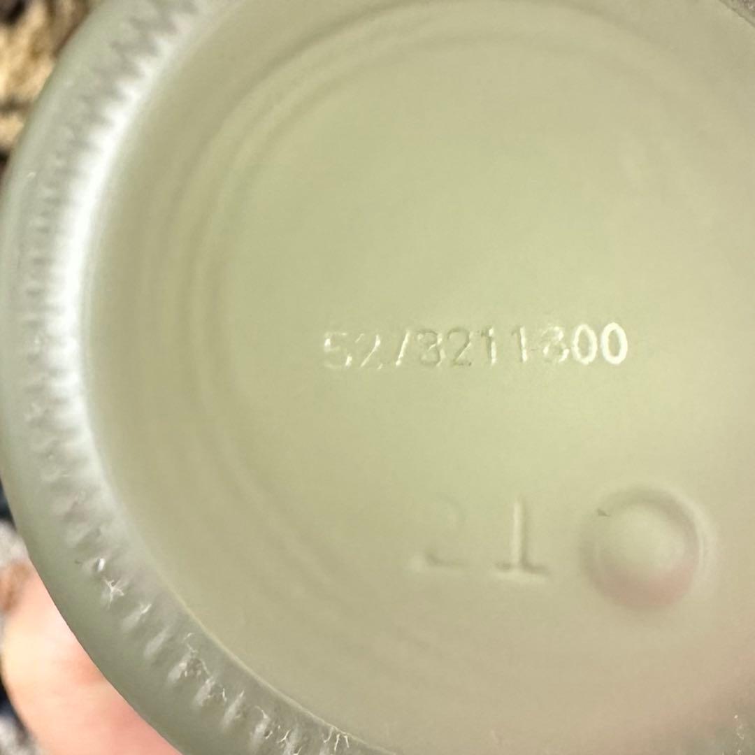 SKⅡ フェイシャルトリートメントエッセンス　230ml 残8割