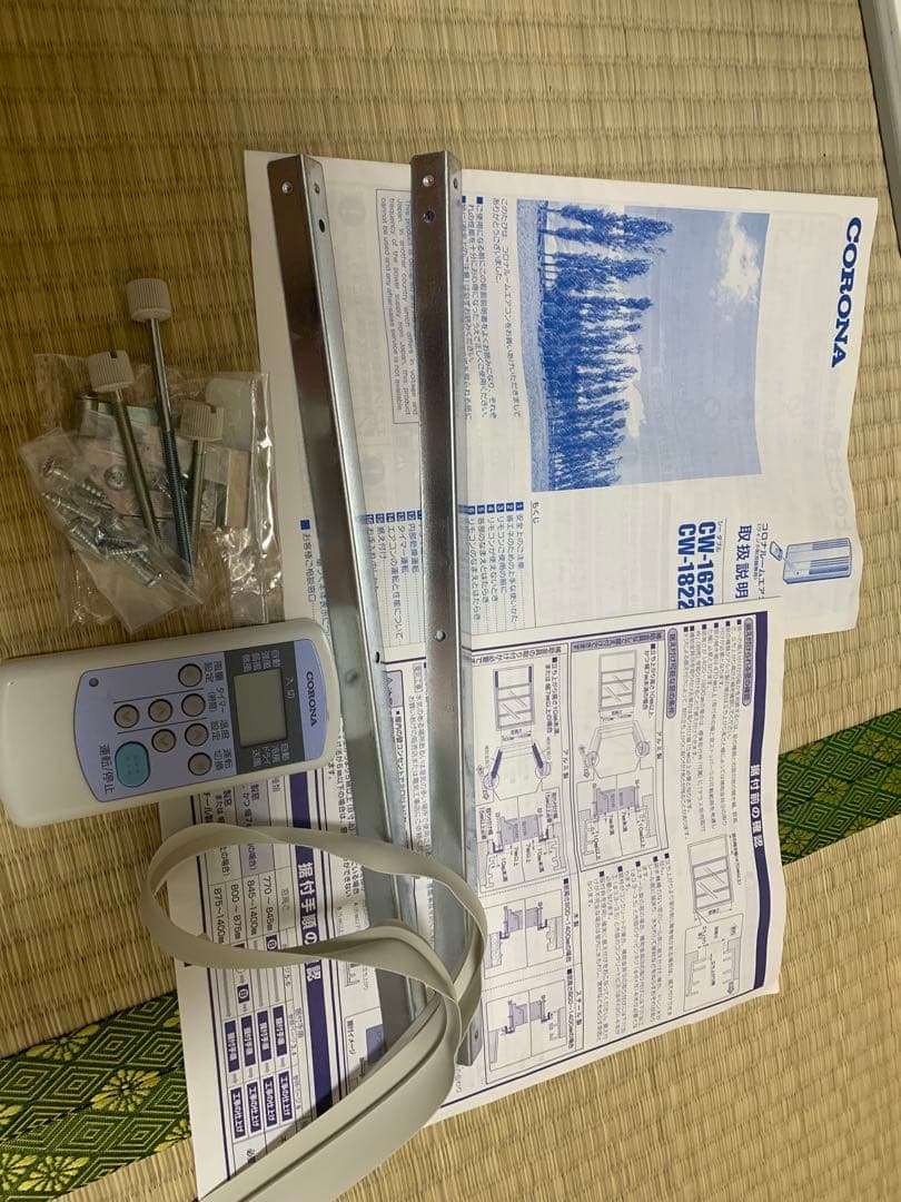 CORONA CW‑1622R ウインドエアコン 2022年製 リモコン窓枠付き
