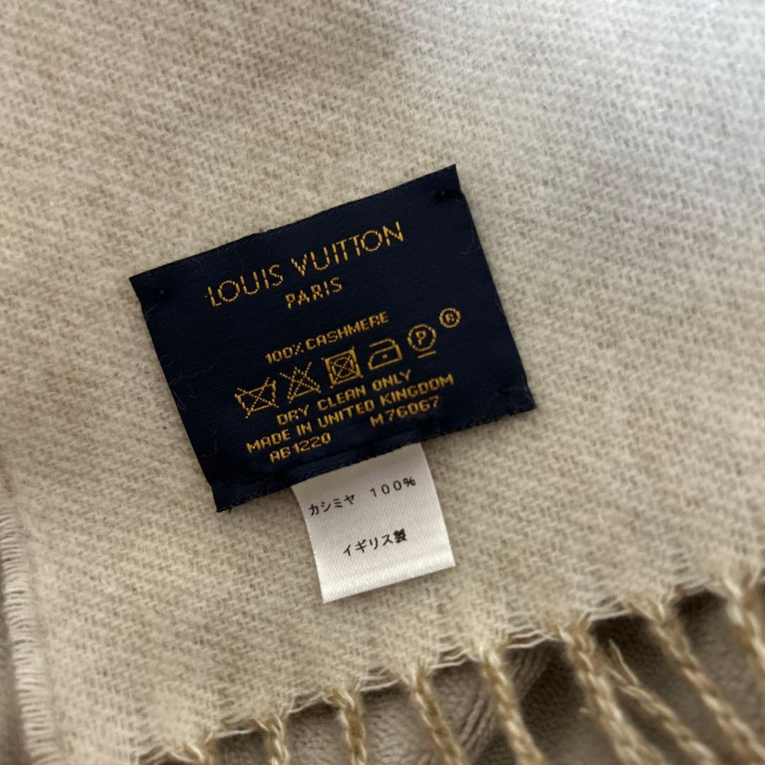 【美品】ルイヴィトン マフラー