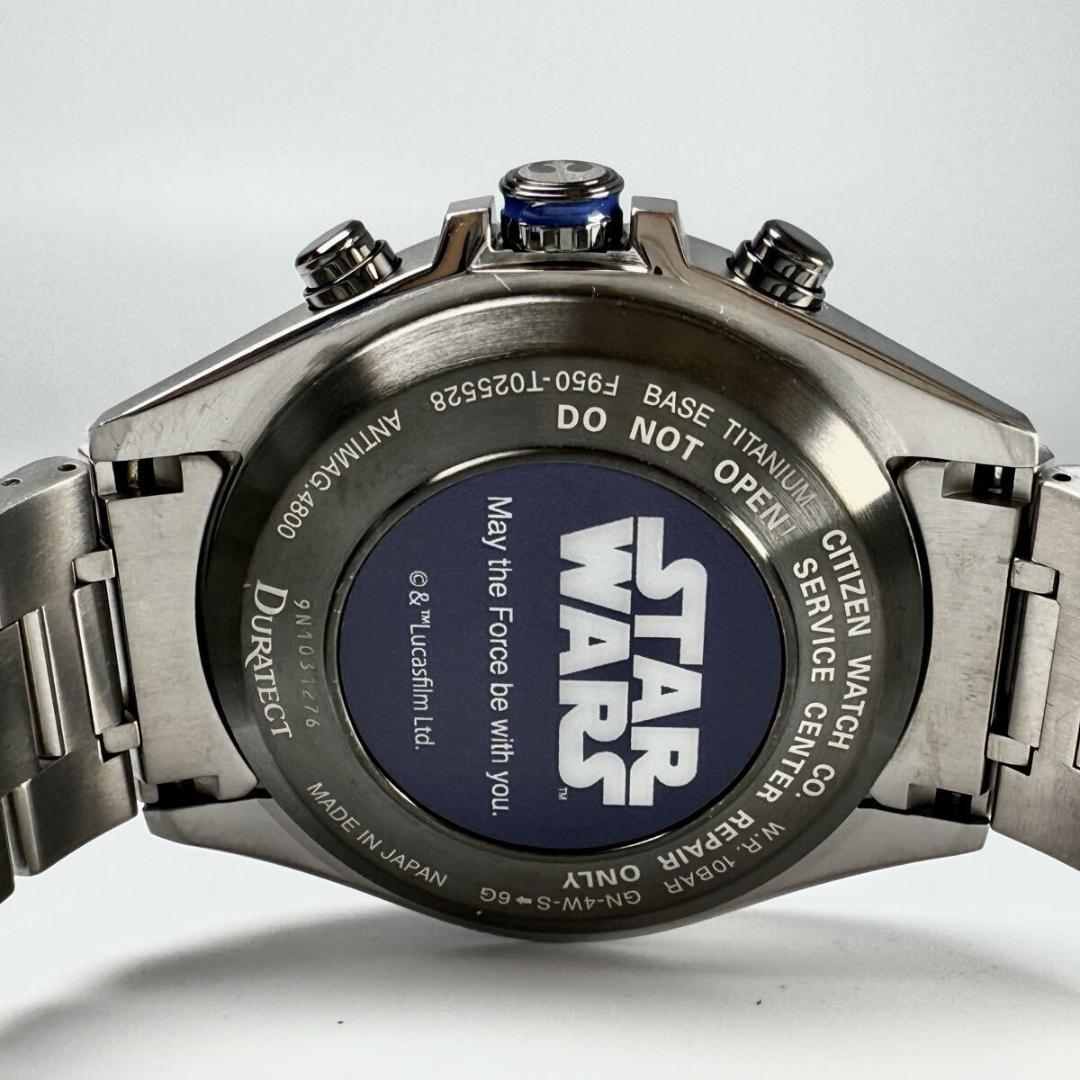 稼働 スターウォーズ シチズン 腕時計 1200本限定 エコドライブ チタン