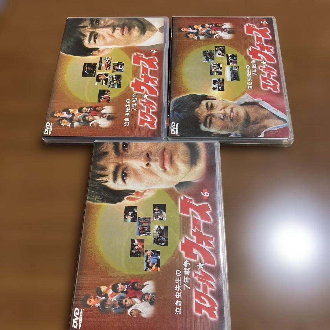 泣き虫先生の7年戦争 スクールウォーズ　DVD 全巻　全9巻　セット