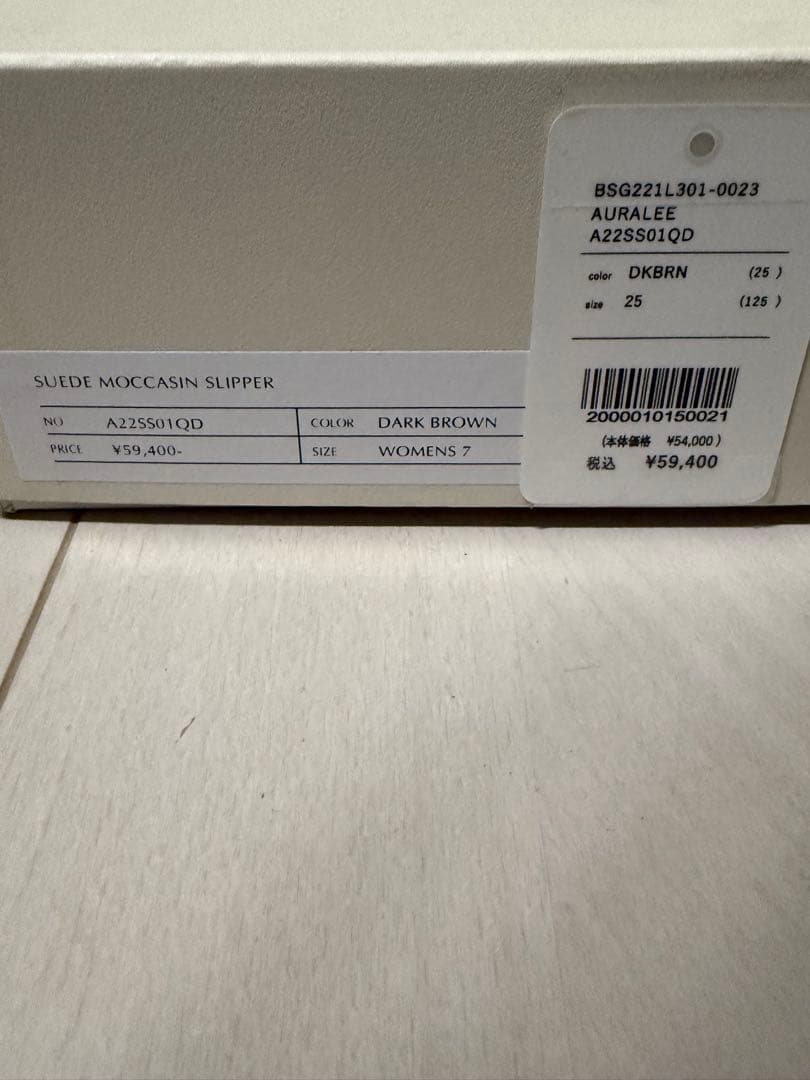 AURALLE Suede Moccasin Slipper サイズ25