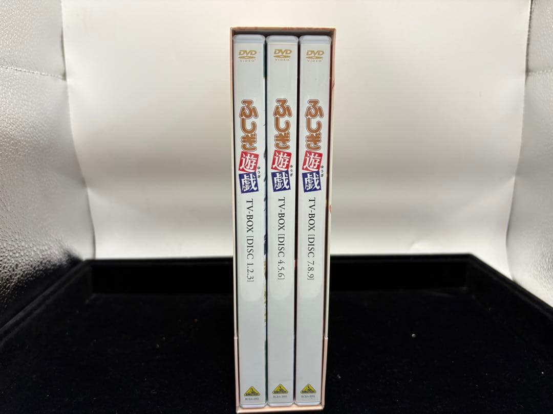 ふしぎ遊戯 TV-BOX [EMOTION the Best]