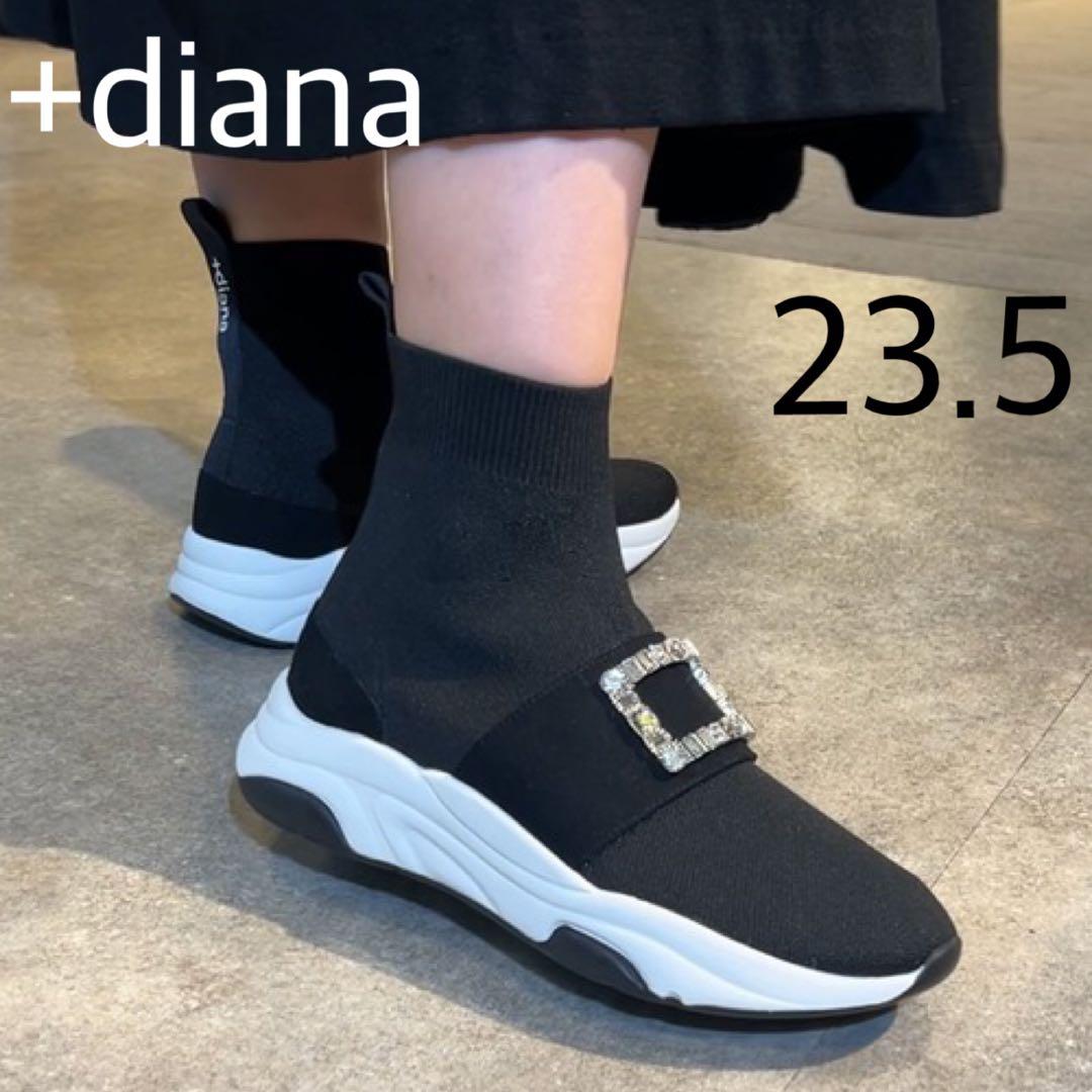 +diana 【ミドル丈】クリスタルバックル ニットソックススニーカー