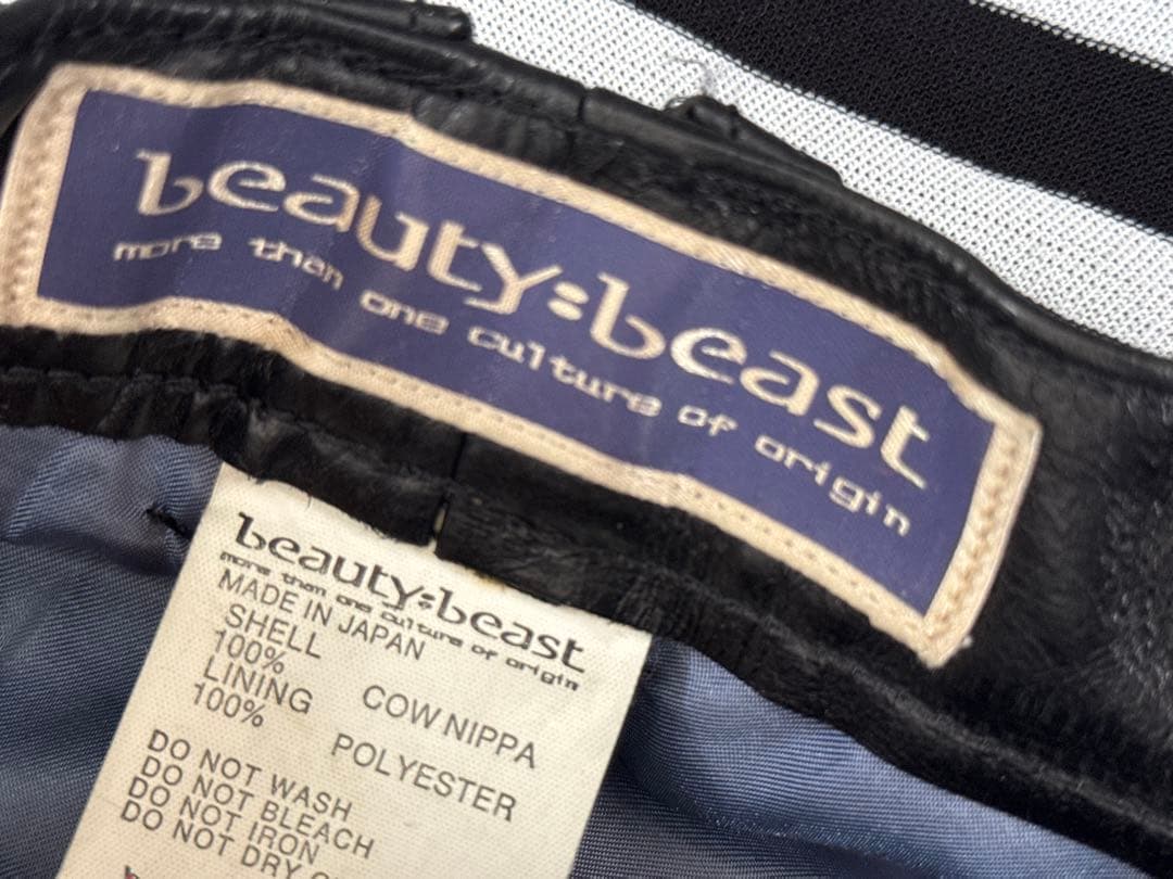 beauty:beast 牛革 パンツ サイズM