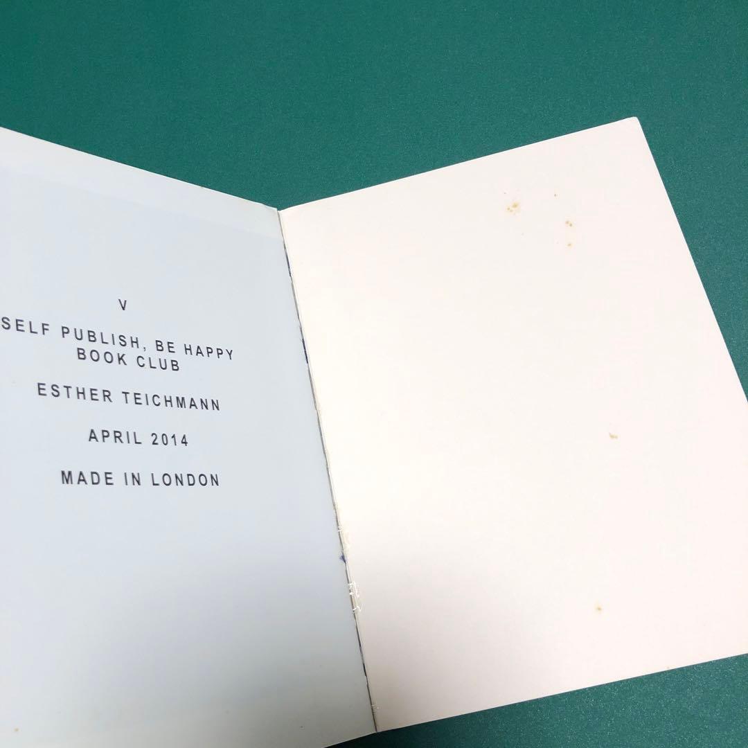 アート・デザイン・音楽 SPBH BOOK CLUB VOL.V