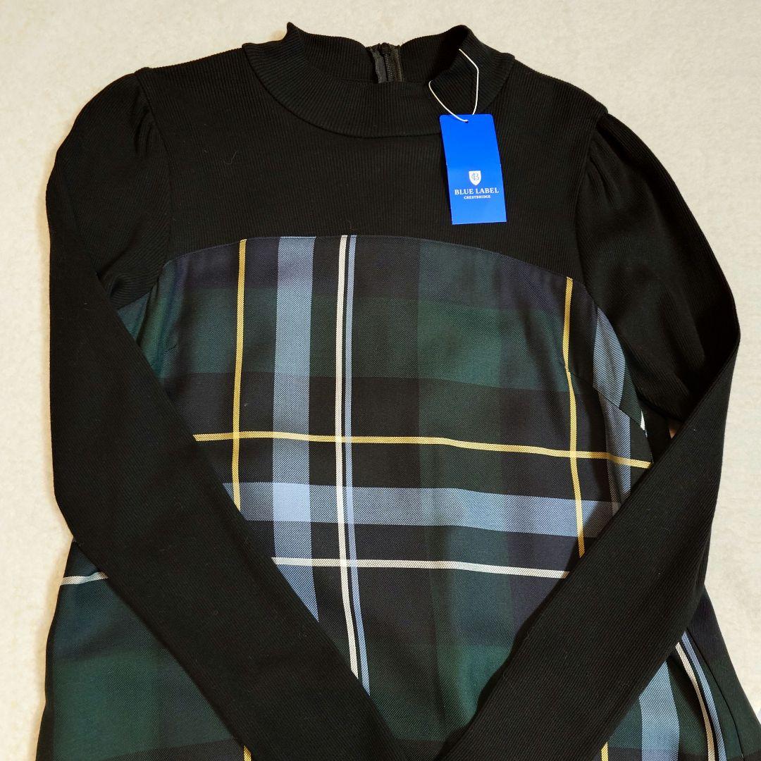 【即完売品】新品タグ付き ブルーレーベル クレストブリッジ ワンピース