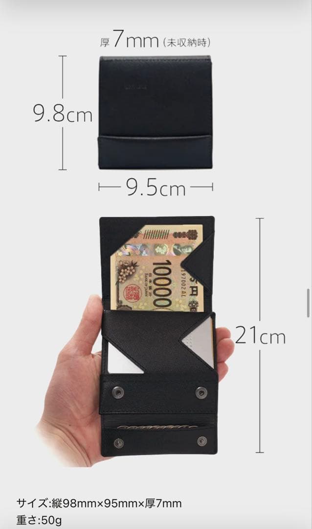 abrAsus ライトグレー レザー 薄い財布