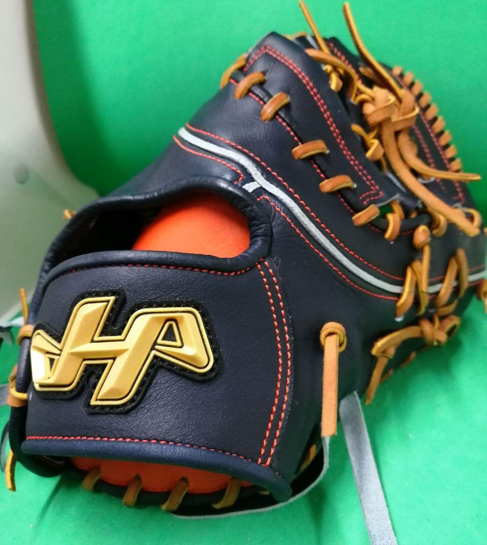 456.超限定品!!ハタケヤマ40周年記念モデル