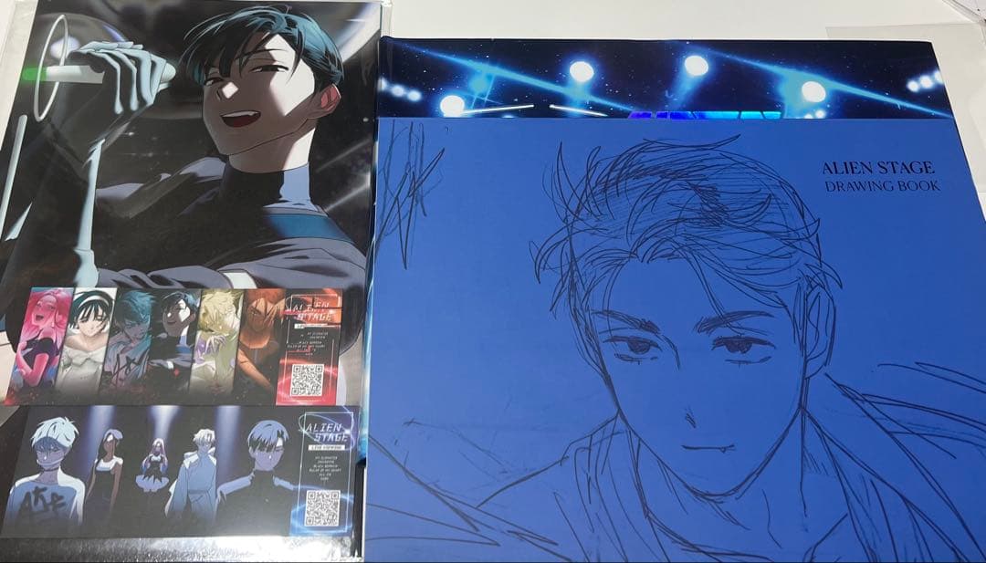 エイリアンステージ　アートブック　特別版