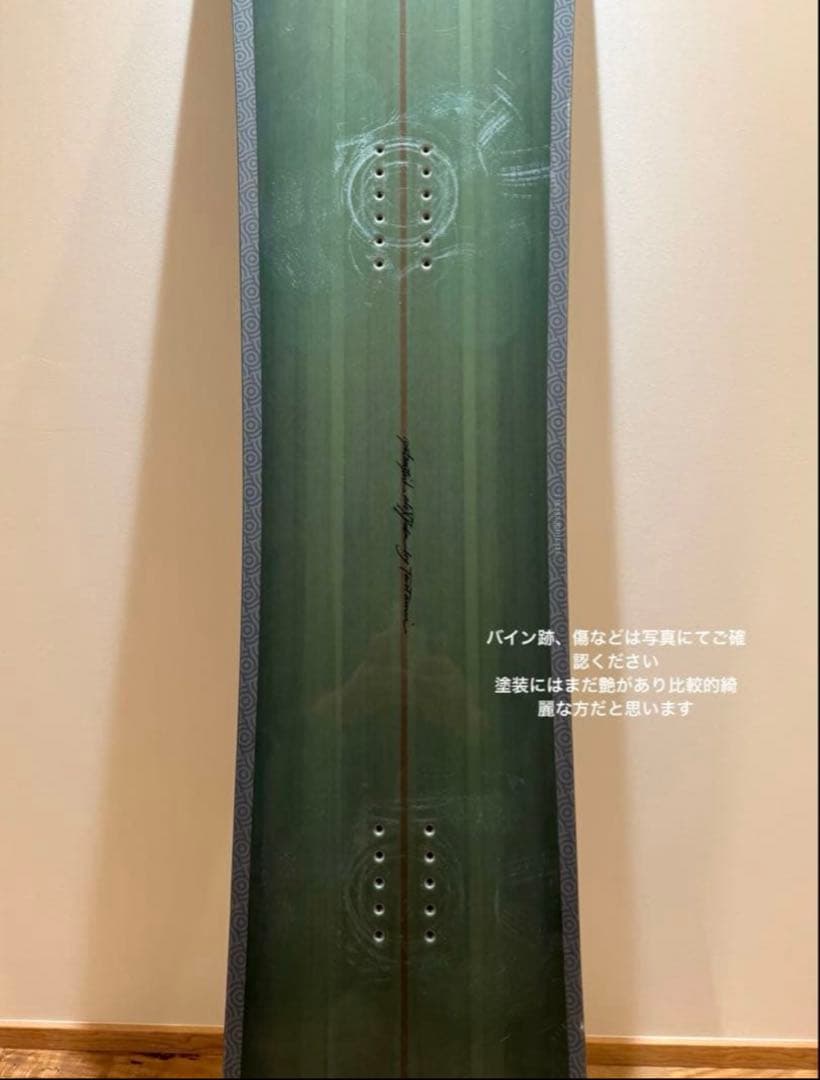 GENTEMSTICK XY 157 22/23モデル ゲンテンスティック