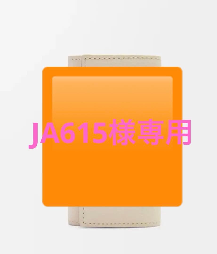 【新品未使用】LOEWE アナグラムキーケース　６連